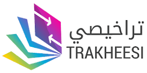 Trakheesi